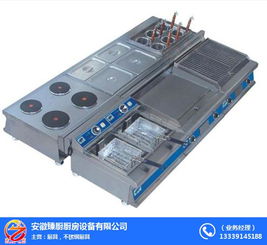 廚具設(shè)備 合肥廚具 安徽臻廚公司